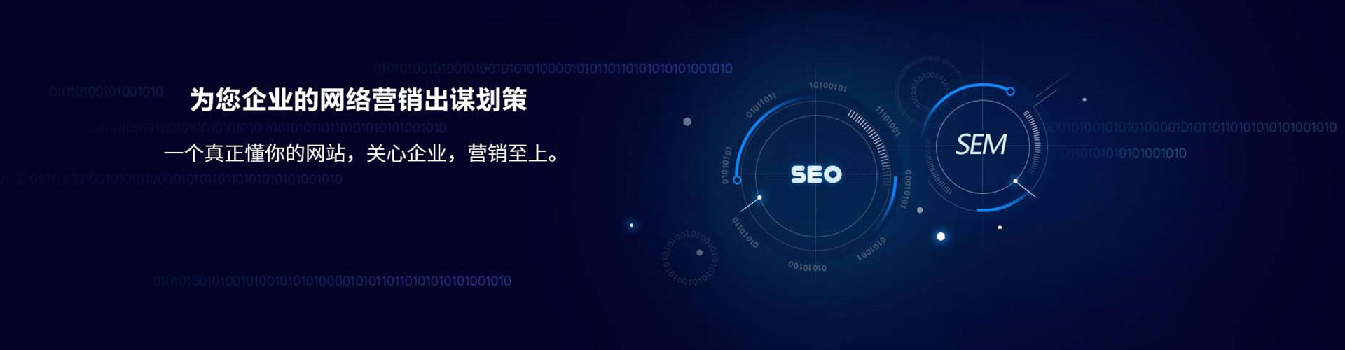 巴宜竞价开户