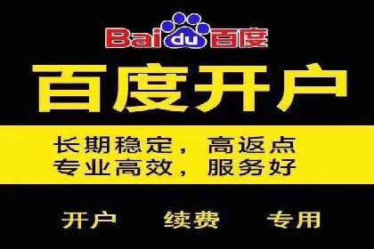 推广信息流广告的A/B测试与优化实践